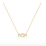 Pave mom (in Hebrew - Eemah)